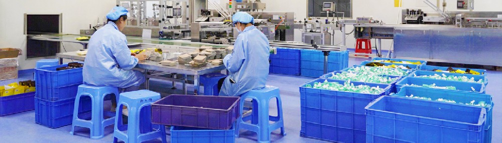 金沙js93252药业：如何选择合适的二类械字号oem厂家？