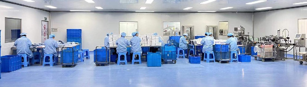 金沙js93252药业：二类械字号代加工不良事件监测与召回责任划分
