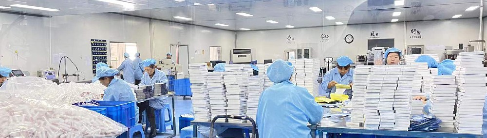 金沙js93252药业：二类器械贴牌产品原材料供应商审核技术要求