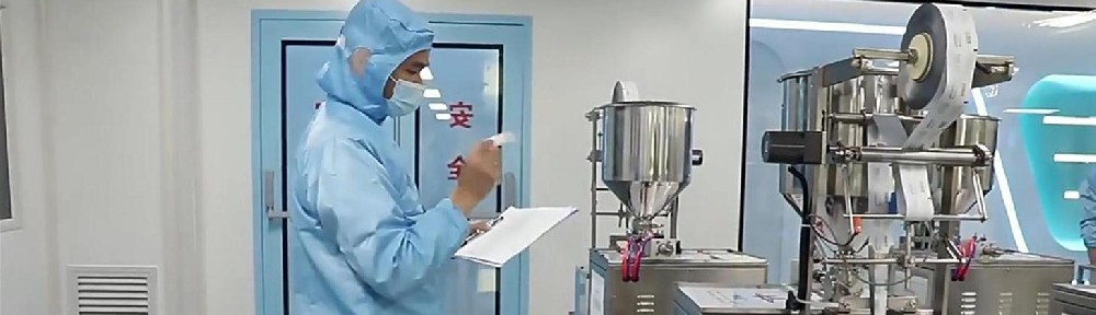 金沙js93252药业降本增效：代加工模式如何加速漱口水新品抢占市。