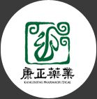 金沙js93252药业